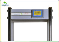 Máy dò kim loại Archway được CE chấp thuận, Cổng bảo mật máy dò kim loại cho sân bay nhà cung cấp