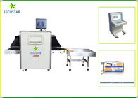Hệ thống kiểm tra hành lý quét X-ray Bi-Direction JC5030 cho bệnh viện nhà cung cấp