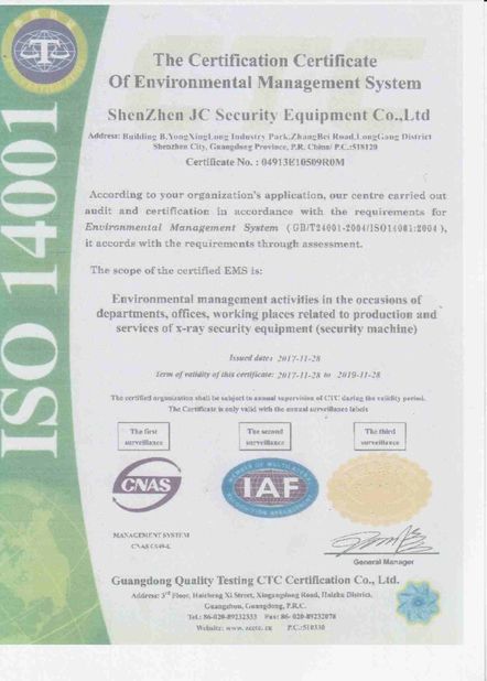 JC Security Equipment Co., Ltd