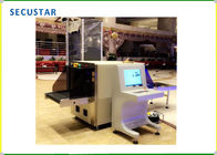Máy quét hành lý X Ray có độ nhạy cao được sử dụng trong tòa nhà chính phủ nhà cung cấp
