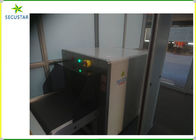 Đối tượng thông minh Xác định máy quét hành lý X Ray với chiều cao băng tải 632mm nhà cung cấp